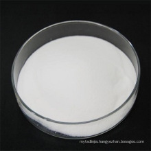 High Purity Vitamin B3 Nicotinamide